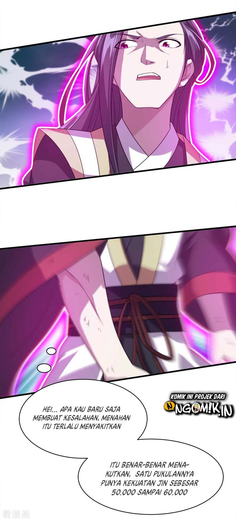 Matchless Emperor Chapter 39 Gambar 24
